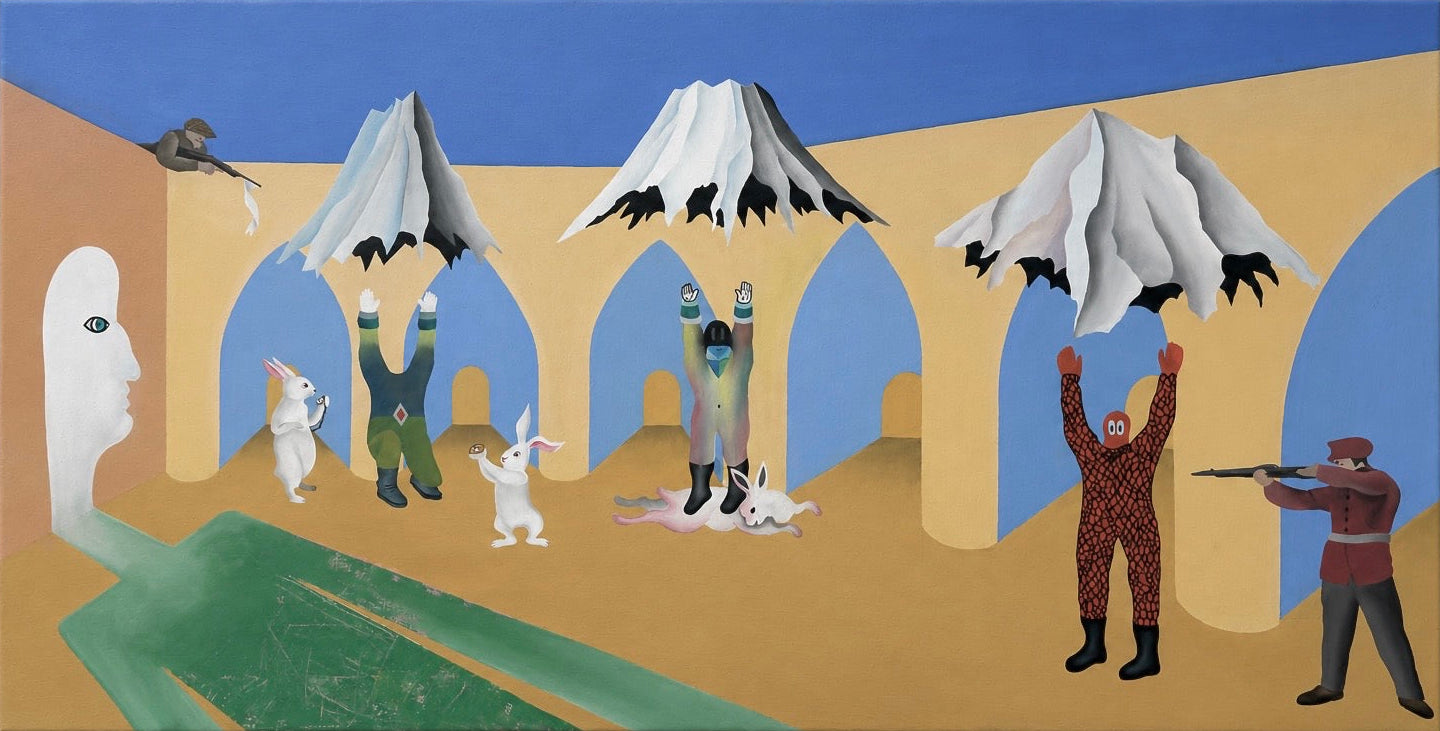 T. Tateishi mountain study