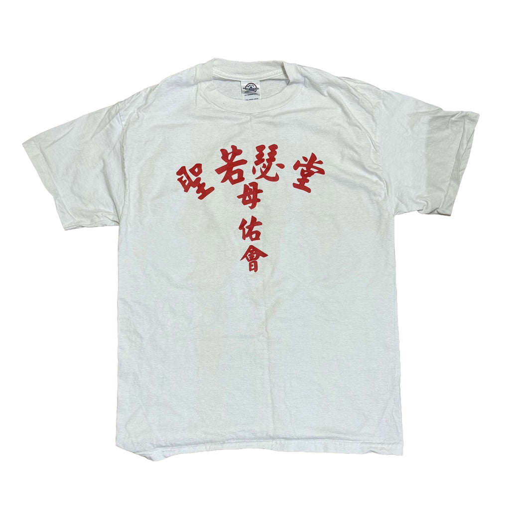 Dancer&painters association tees
